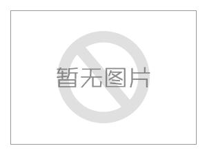 公司（sī）采用鋼格板新（xīn）標準YB/T4001.1-2019指導不鏽（xiù）鋼鋼格板（bǎn）生產